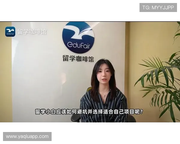 足球博彩与数字高频玩法避坑指南防骗必看 足球博彩与数字高频玩法避坑指南防骗必看